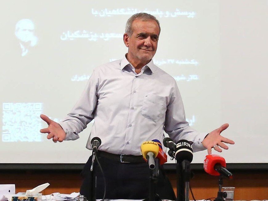  پزشکیان: آماده انجام گفتگوهای سازنده با کشورهای اروپایی هستیم / آمریکا را فرامی‌خوانم تا سیاست جدیدی اتخاذ کند / از کاهش تنش‌ها استقبال می‌کنیم / باید متحد شویم و به جای منطق قدرت، به قدرت منطق تکیه کنیم 