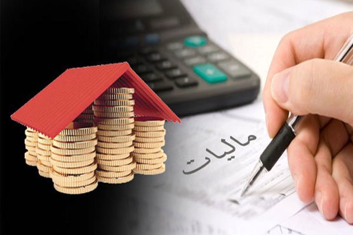  قراردادهای بلندمدت اجاره مشمول معافیت های مالیاتی ۷۰ تا ۱۰۰ درصدی می شوند