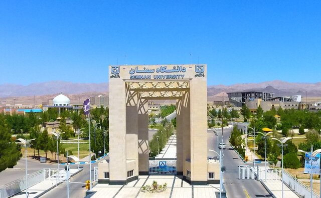  با تلاش مبتکران پارک علم و فناوری دانشگاه سمنان «دستگاه کنترل سلامت و حفاظت از موتورهای القایی» ثبت اختراع شد