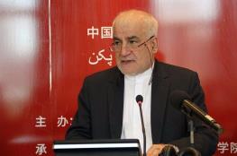 سفیر سابق ایران در چین: به خاطر عدم تصویب FATF، بانکهای چینی حتی برای ایرانیان مقیم چین حساب باز نمی کند / دانشجویان و ساکنین ایرانی چین مراجعات زیادی به این خاطر به سفارت می کردند