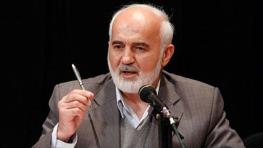 حمله به احمد توکلی در توئیتر /عضو مجلس تشخیص: ما نه طرفدار تثبیت قیمت پیاز  هستیم نه حرف کمونیستی زدیم