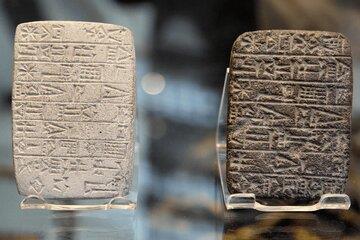  کمک بزرگ تکنولوژی به باستان‌شناسان هوش مصنوعی متن ۵ هزار ساله را رمزگشایی کرد