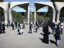  ضرب‌الاجل یک هفته‌ای رئیس دانشگاه تهران برای تجدیدنظر احکام انضباطی دانشجویان: احکام با حضور دانشجویان بررسی شود / تا جایی که امکان تخفیف در احکام صادرشده وجود دارد، اقدام شود