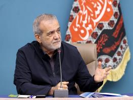  پزشکیان: هیچ وزیری بدون مشورت با سطوح عالی کشور، به مجلس معرفی نشده