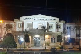  دادستان لاهیجان درباره فوت یک متهم: اقدامات قضایی برای مشخص شدن علت تامه فوت انجام می‌شود / متهمان با صدور قرار بازداشت موقت به زندان معرفی شدند