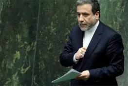  عراقچی: به شرط کنار گذاشتن رویکرد خصمانه و تلاش برای احیای برجام و رفع تحریم‌ها، به دنبال مدیریت تنش‌ها با واشنگتن و بازسازی روابط با کشور‌های اروپایی خواهیم بود