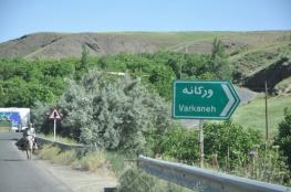   عکس| تجلی عصر رنسانس در این روستای سنگی!
