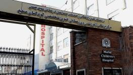  مدیرکل بازرسی وزارت بهداشت: مقصران فوت نوزاد ۶ ماهه اخراج می‌شوند