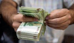  تازه‌ترین آمار متقاضیان یارانه دستمزد