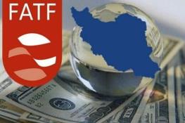  خاندوزی: رفتار سیاسی FATF در قبال ایران پابرجاست خروج از ذیل بند هفت FATF به چه معناست؟/ پای بزرگنمایی در میان است؟