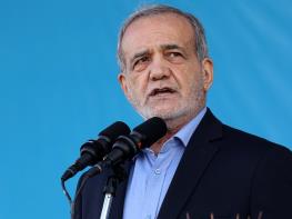  پزشکیان: توان بازدارندگی کشور به سطحی رسیده که هیچ اهریمنی جرأت فکر کردن به حمله علیه ایران را هم ندارد/ اگر امت اسلامی وحدت داشته باشد، قادریم منطقه خود را در صلح و امنیت و آرامش حفظ کنیم