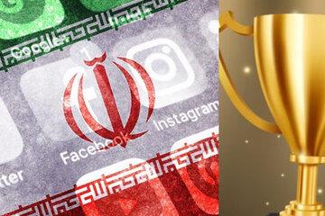  تلگرام، واتساپ، اینستاگرام و یوتیوب در کدام کشورها فیلتر است؟ ایران رکورد جهانی را در قاره رکورددار زد/ کسب رتبه نخست در محدودیت‌های اینترنتی