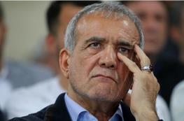 نیویورک تایمز: با پیروزی پزشکیان، شاهد وقوع یک گشایش دیپلماتیک جدید خواهیم بود / دنیس راس، دستیار سابق اوباما: پزشکیان رویکردی عملگرایانه دارد 