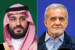 اندیشکده شورای روابط خارجی اروپا: پایتخت‌های عربی واسطه توافق کوتاه مدت تهران - واشنگتن می‌شوند؟ / تا قبل از ژانویه ۲۰۲۵ یک پنجره باریک برای تعامل با تهران وجود دارد