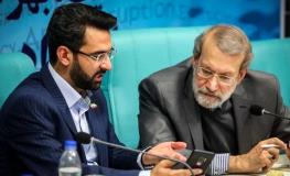 واکنش آذری جهرمی به خبر معاون اولی لاریجانی در دولت پزشکیان/ اگر پزشکیان از من کمک بخواهد، حتما هستم/ پای کار ایستاده ام و خواهم ایستاد
