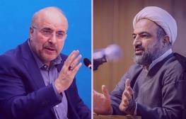  تداوم حملات رسایی به قالیباف: لاریجانی تمام شد؛ دوران قالیباف نیز می‌گذرد