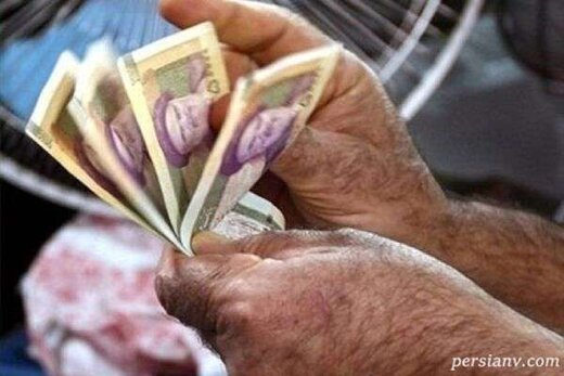  پاداش یک میلیونی؛ جابه‌جایی است یا افزایش حقوق؟/ کارگران: دستمزد ترمیم شود