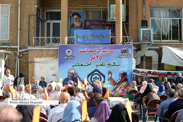  در گردهمایی بازنشستگان تامین اجتماعی مطرح شد: برنامه توسعه دهک‌های پایین جامعه را با بحران مواجه می‌کند/ سیاست‌های صندوق بین‌المللی پول و بانک جهانی را تعقیب نکنید