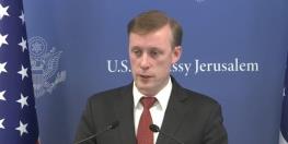   آمریکا: تشکیل کشور فلسطین تنها راه امنیت اسرائیل است / حصول توافق مبادله اسرا در غزه، چندان هم در دسترس نیست
