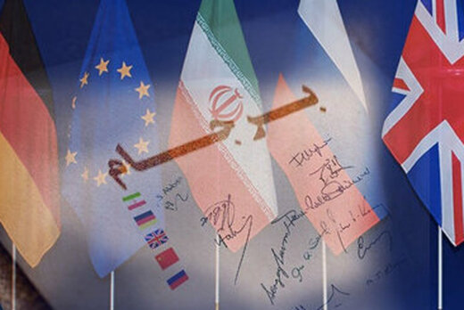 نگاهی به سیر برجامزدایی از مذاکرات!